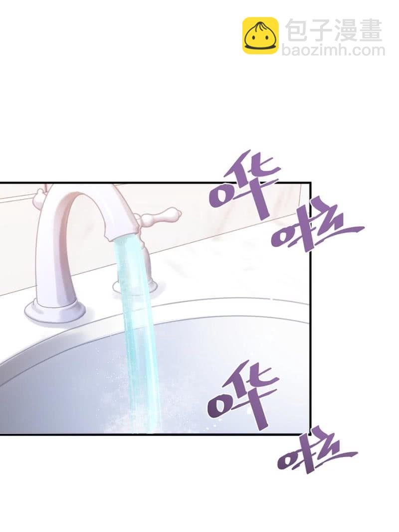 蓝迪与兰蔷薇25
