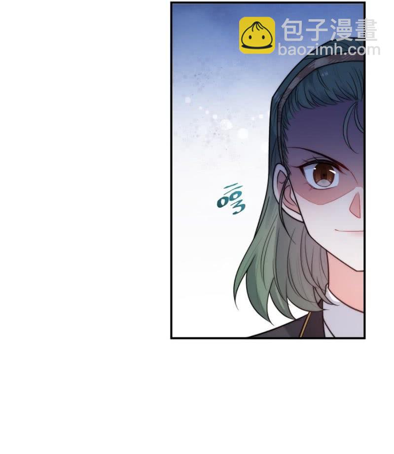 蓝迪与兰蔷薇3