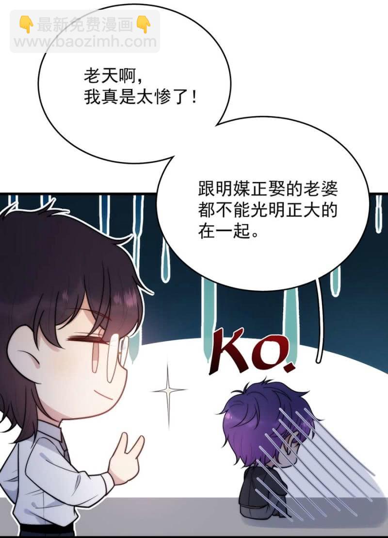 洛曦的坚持10