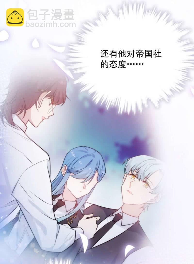 洛曦的坚持17