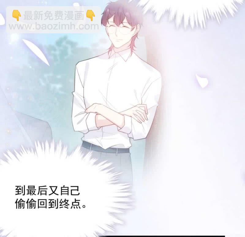 洛曦的坚持19
