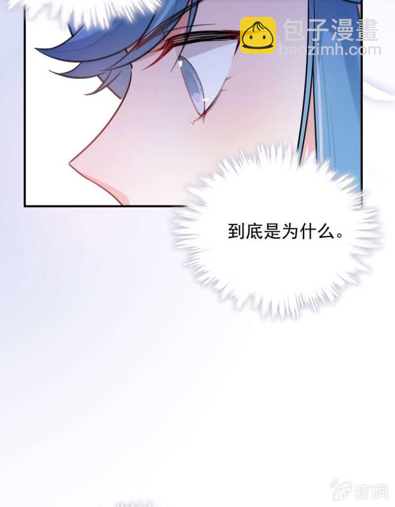 洛曦的坚持20