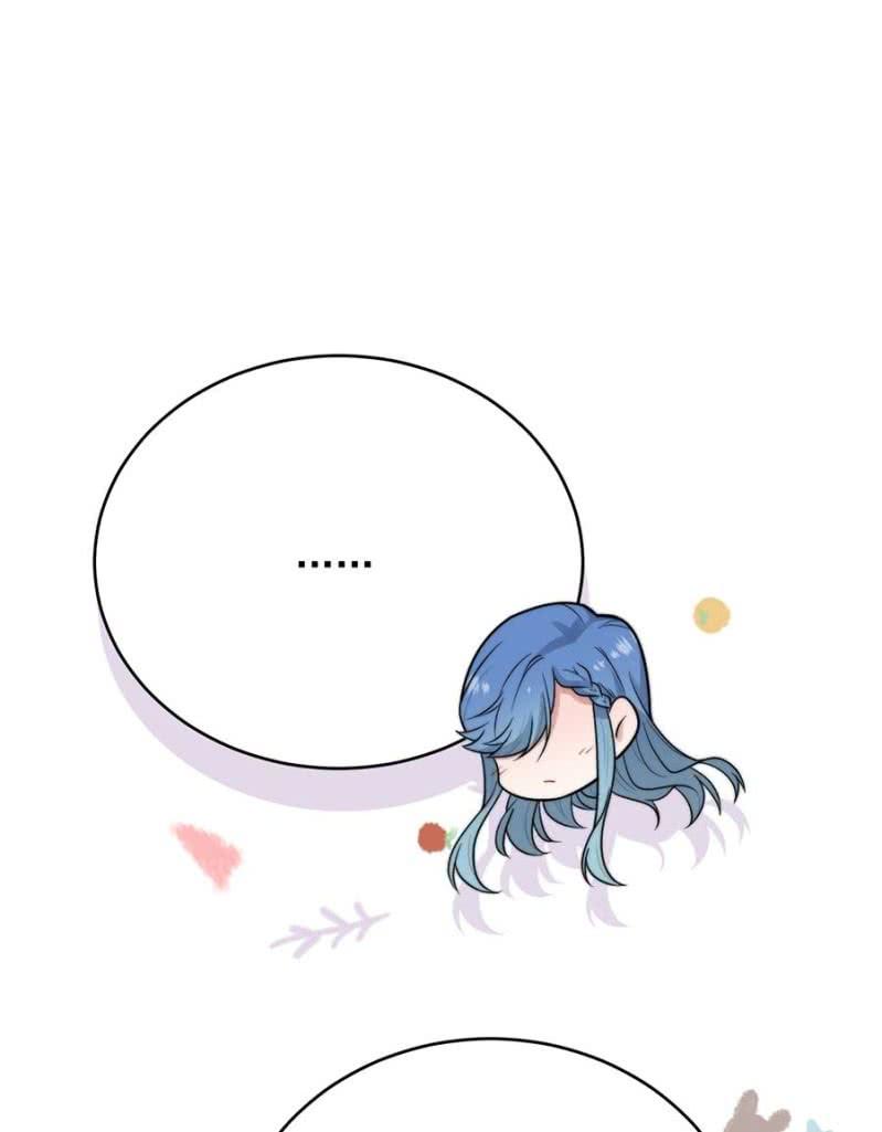 洛曦的坚持26