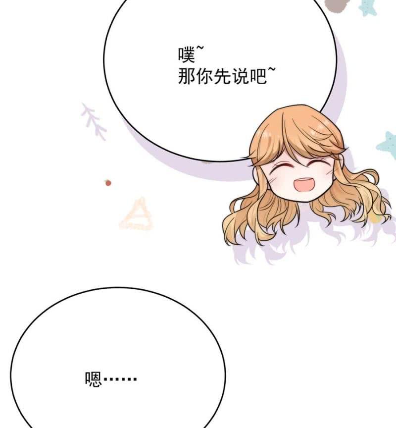 洛曦的坚持27