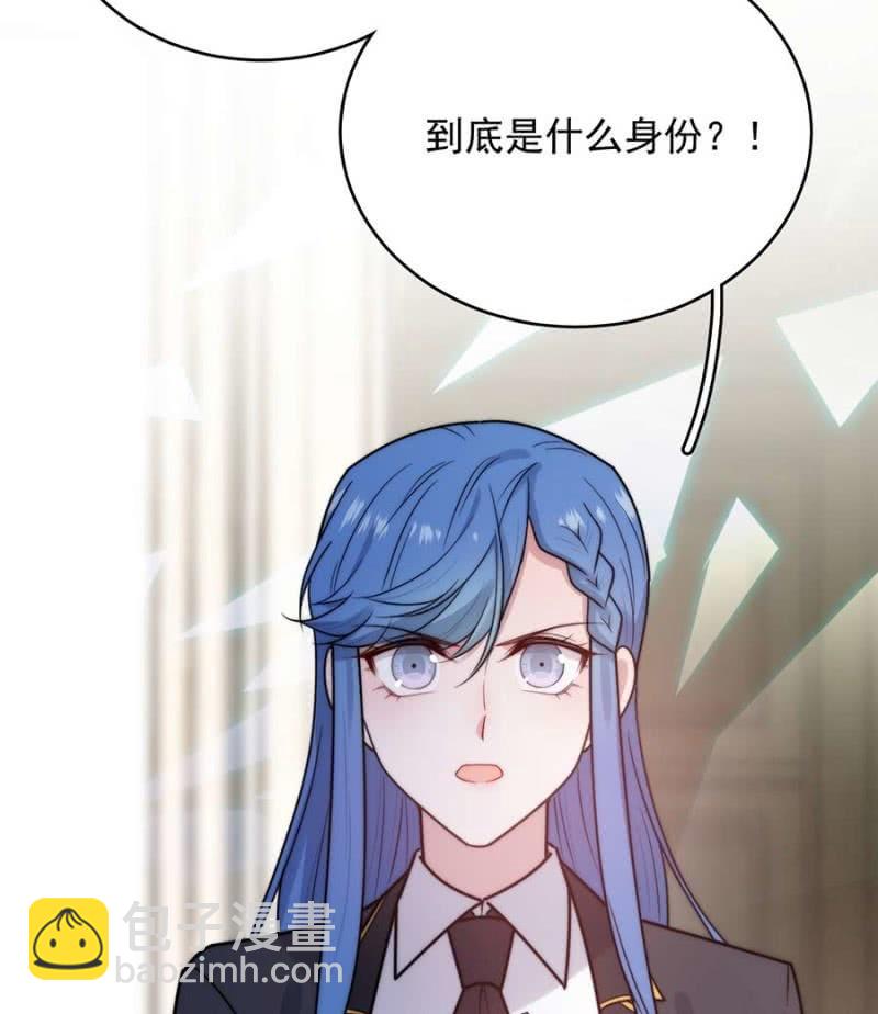 洛曦的坚持29