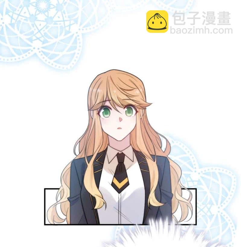 洛曦的坚持31