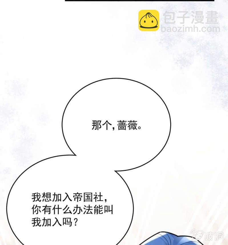 洛曦的坚持40