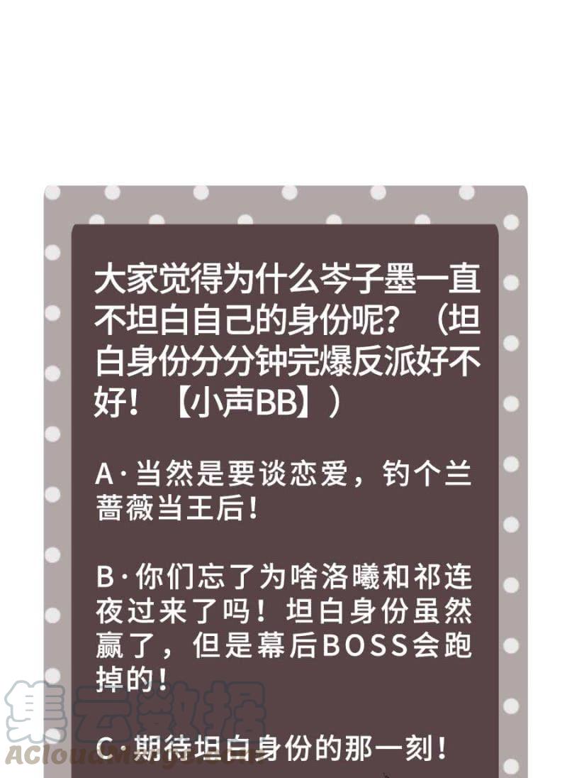 洛曦的坚持42
