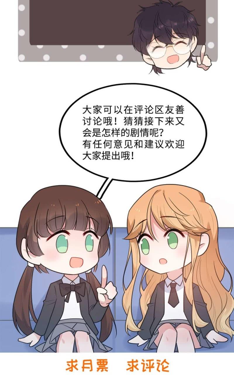 洛曦的坚持43