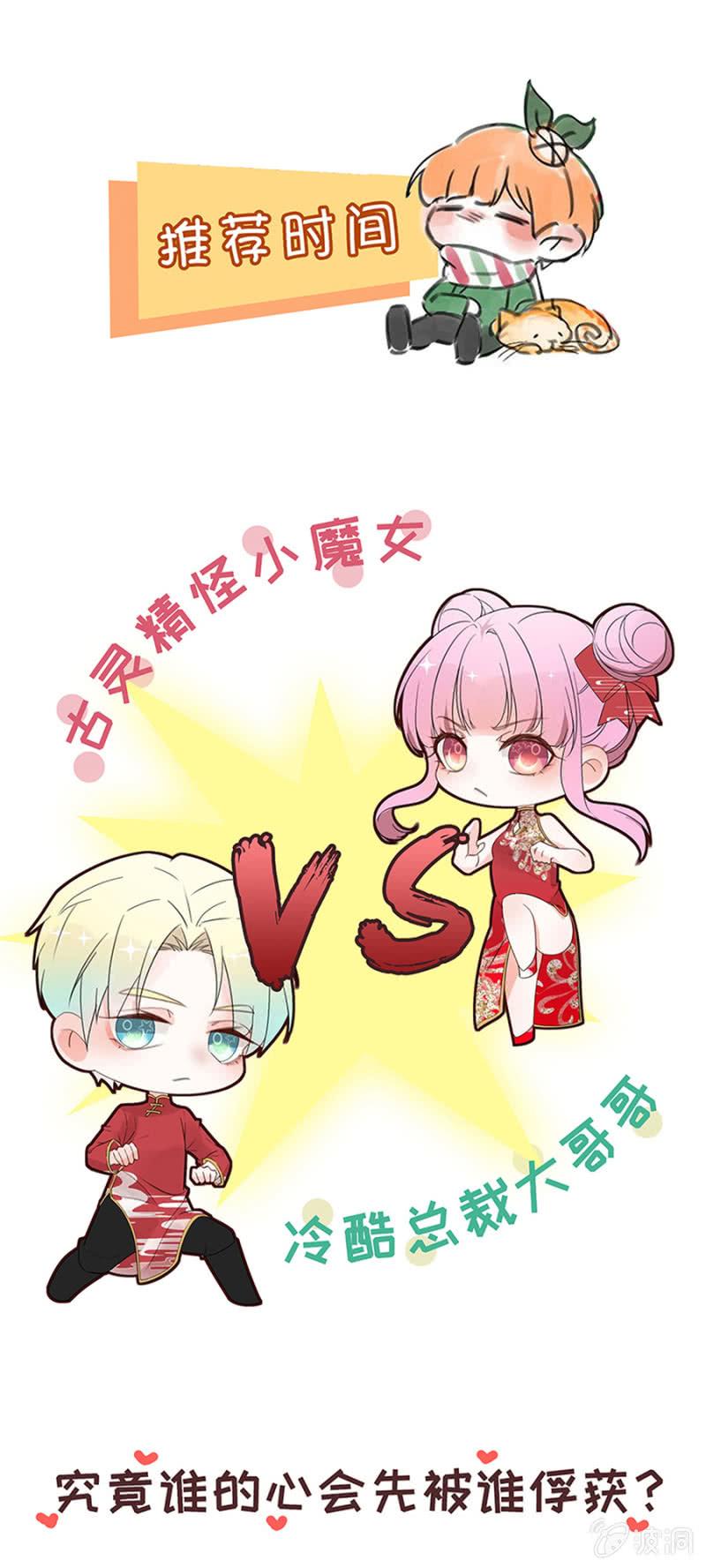洛曦的坚持44