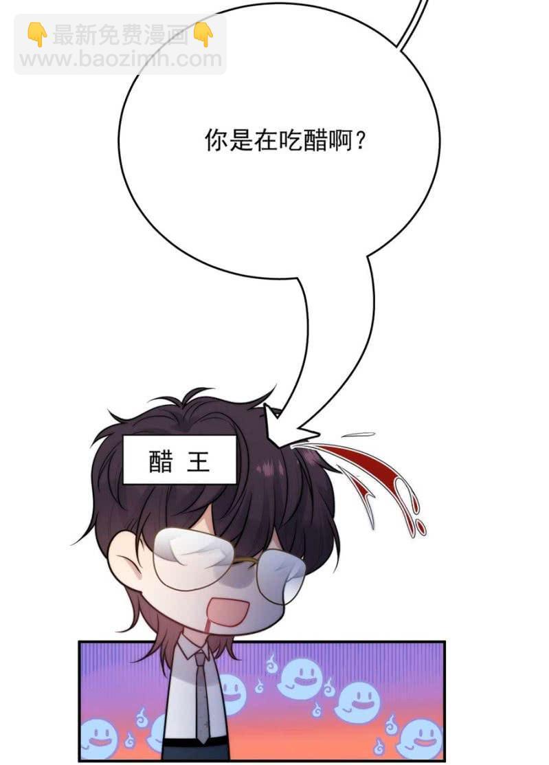 洛曦的坚持6