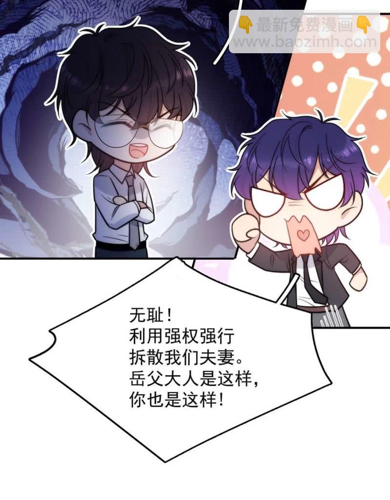 洛曦的坚持9