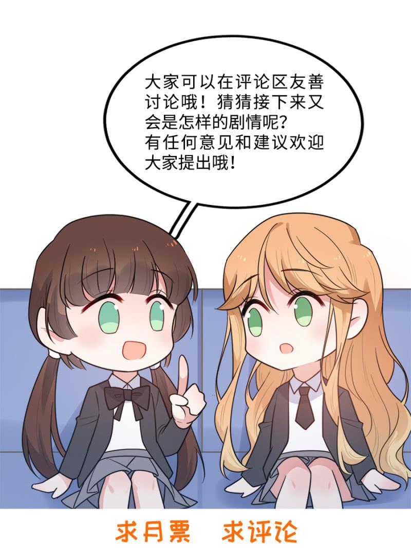 洛曦的金手指45