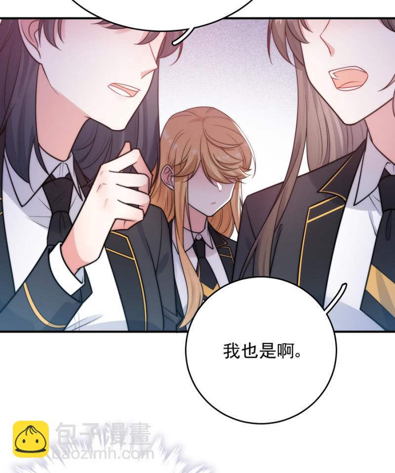 洛曦的金手指9