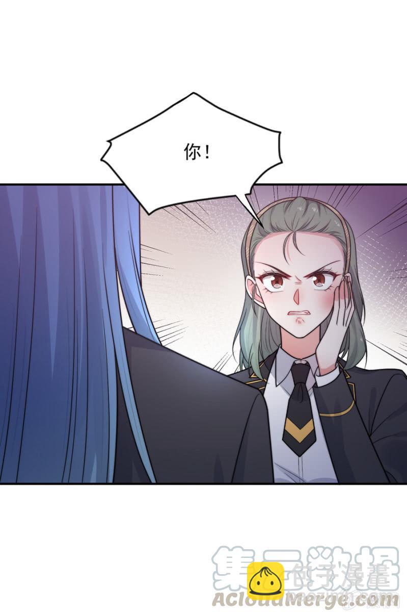 计谋入社16