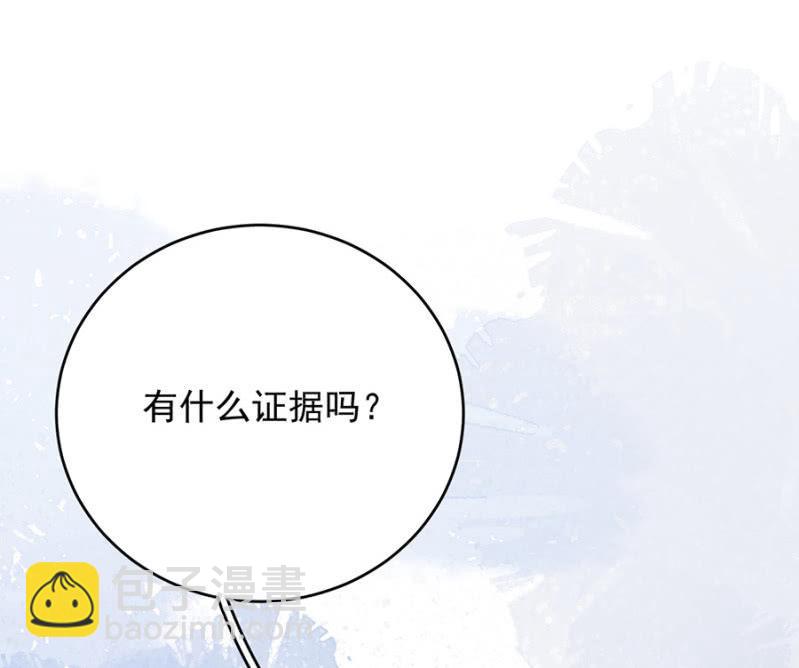 计谋入社37