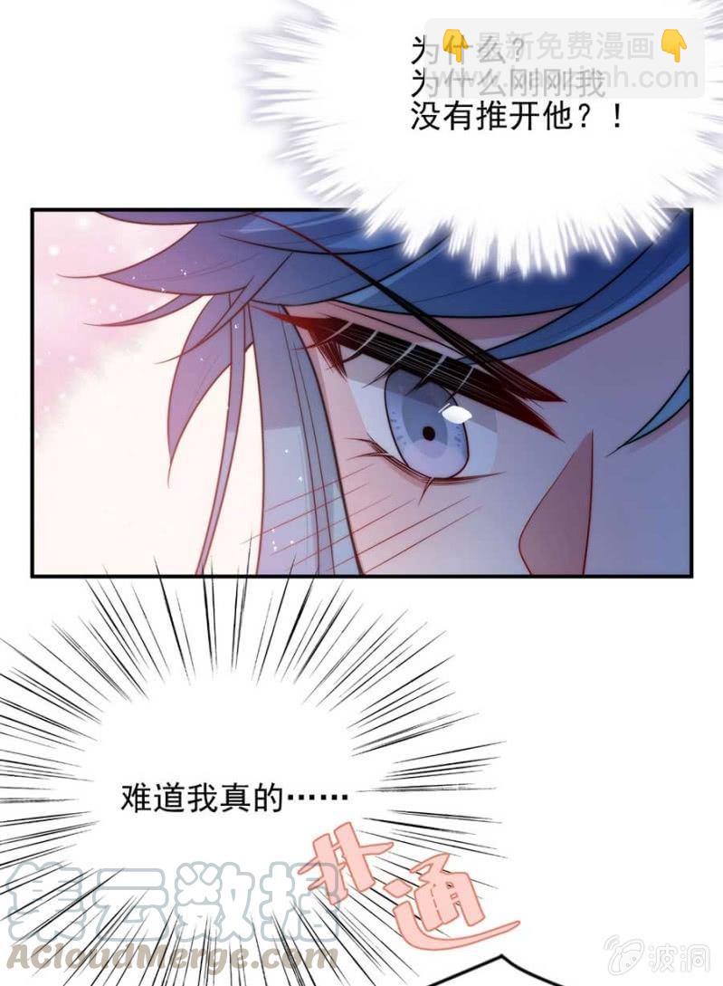 交往12