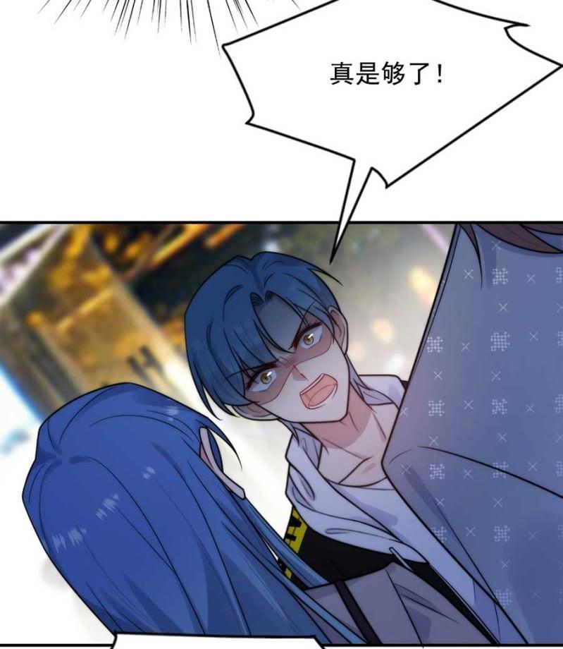 交往13