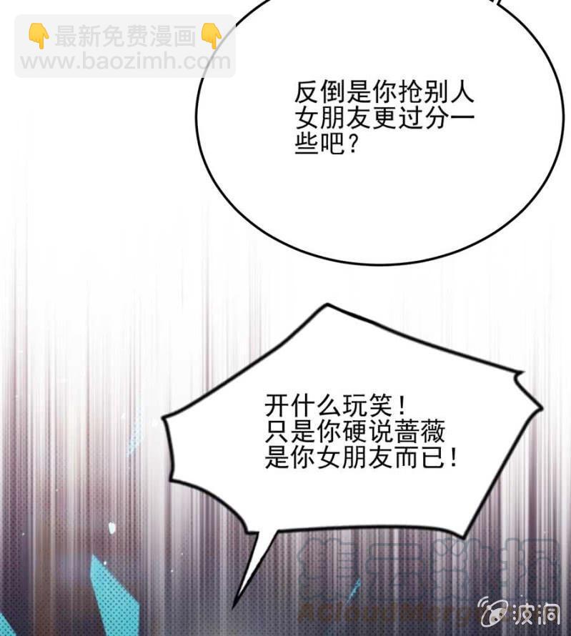 交往16