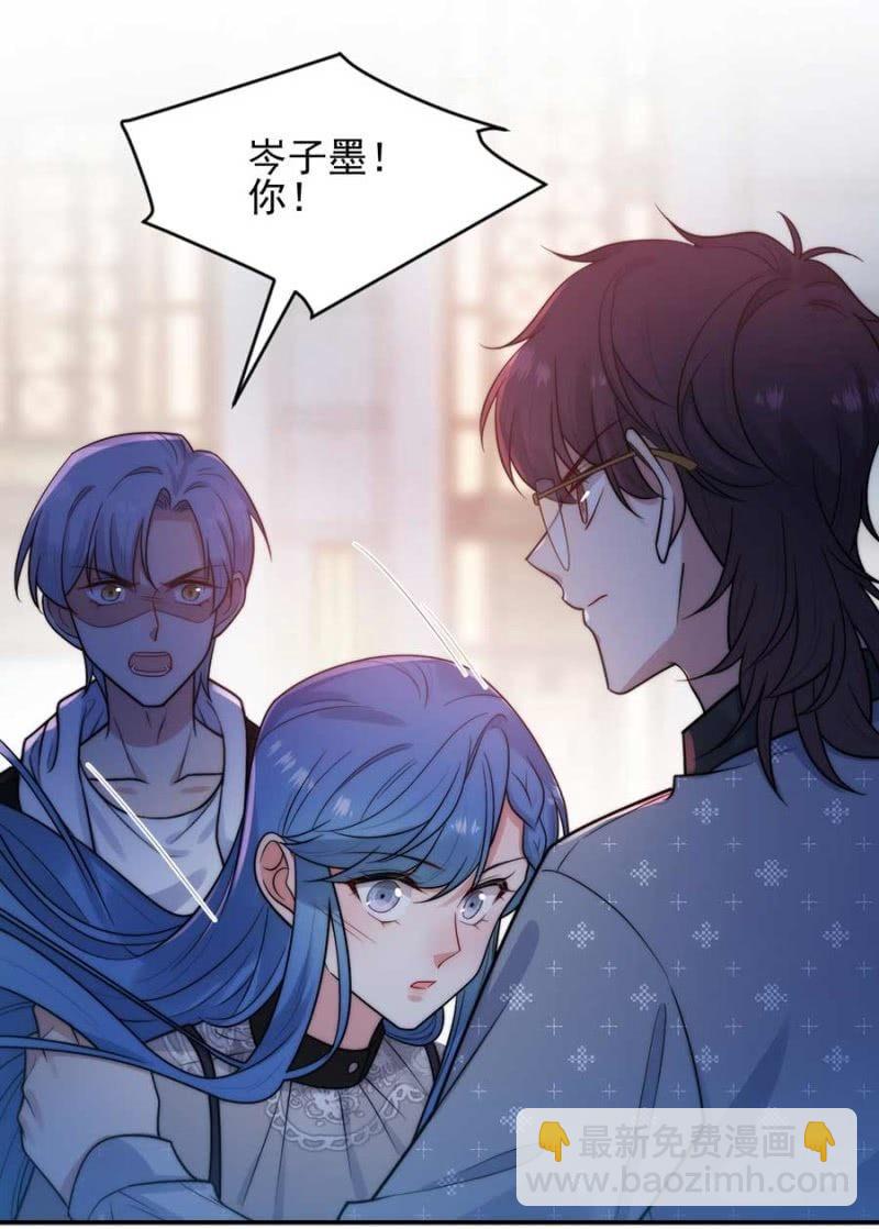 交往2