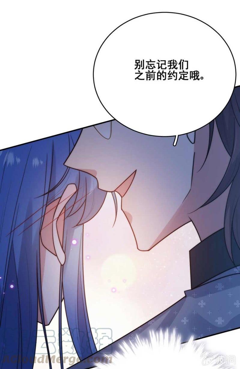交往20