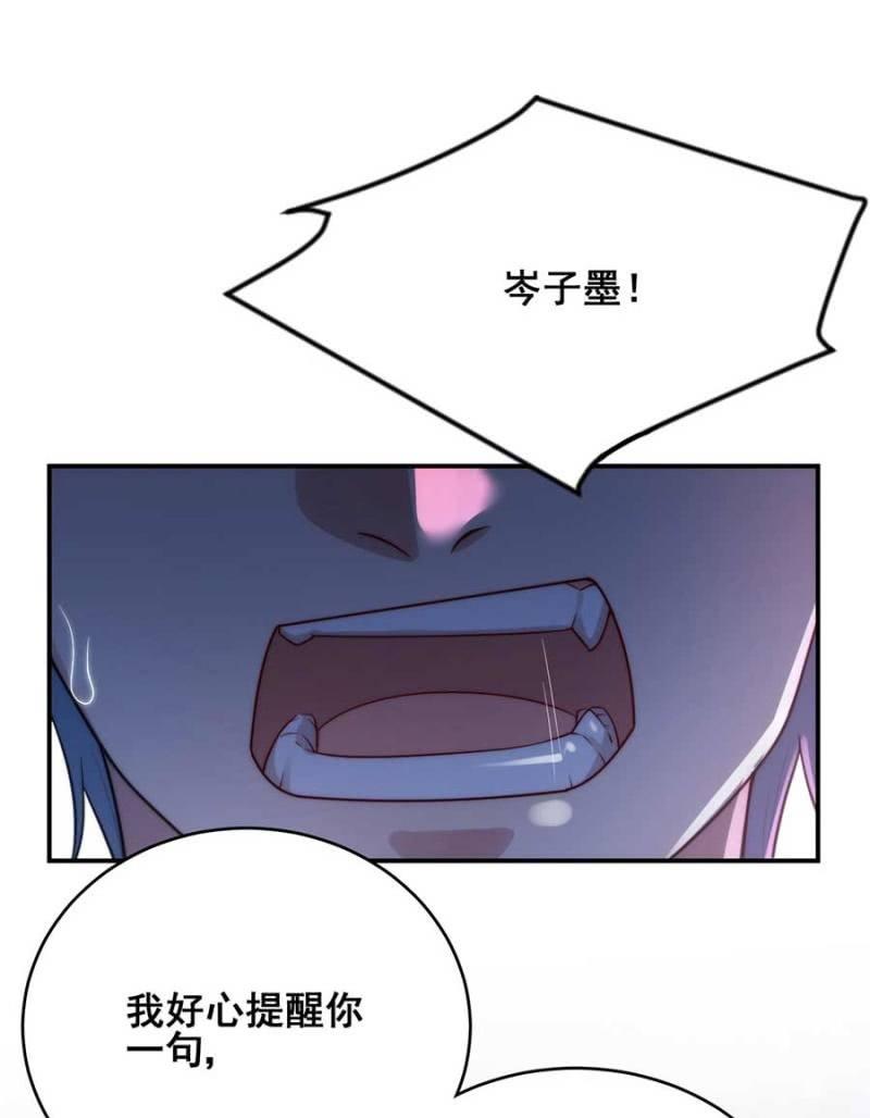交往34