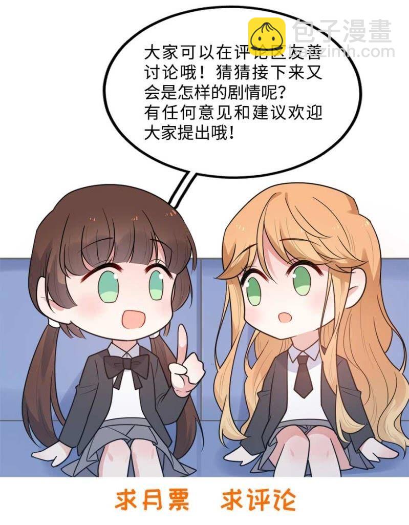交往39