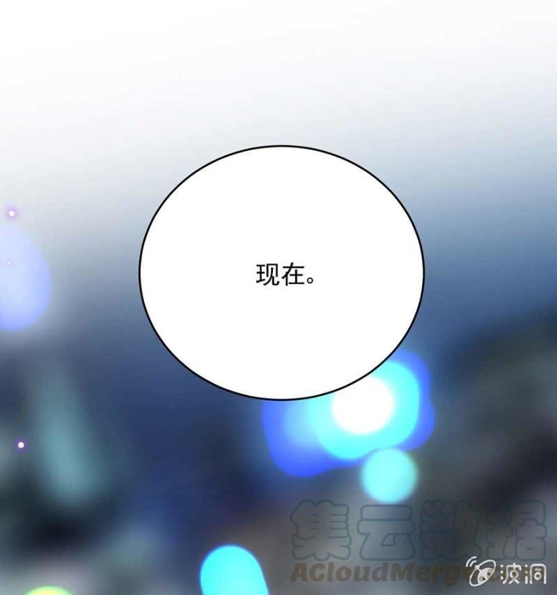 交往4