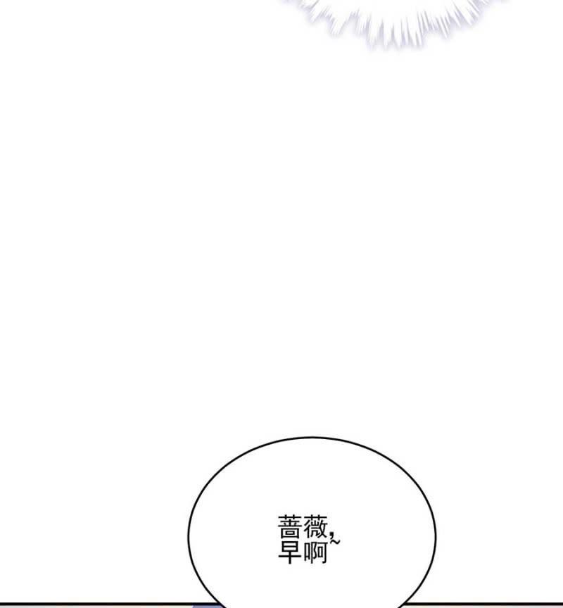 禁断之恋？19
