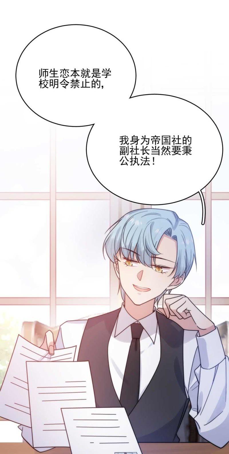 威胁10