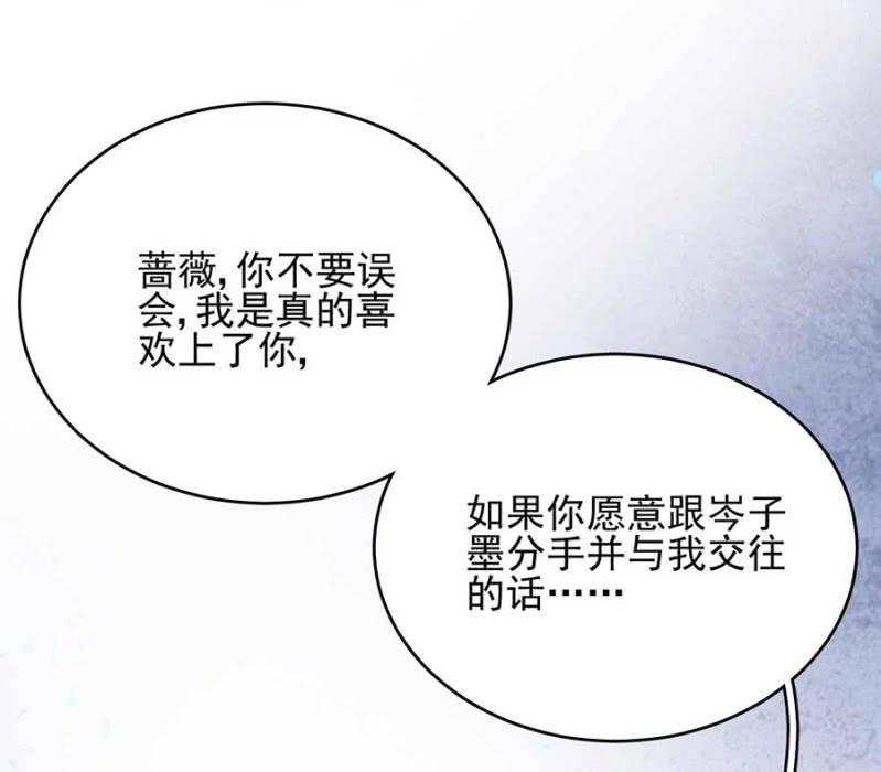 威胁13