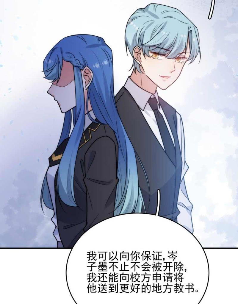 威胁14