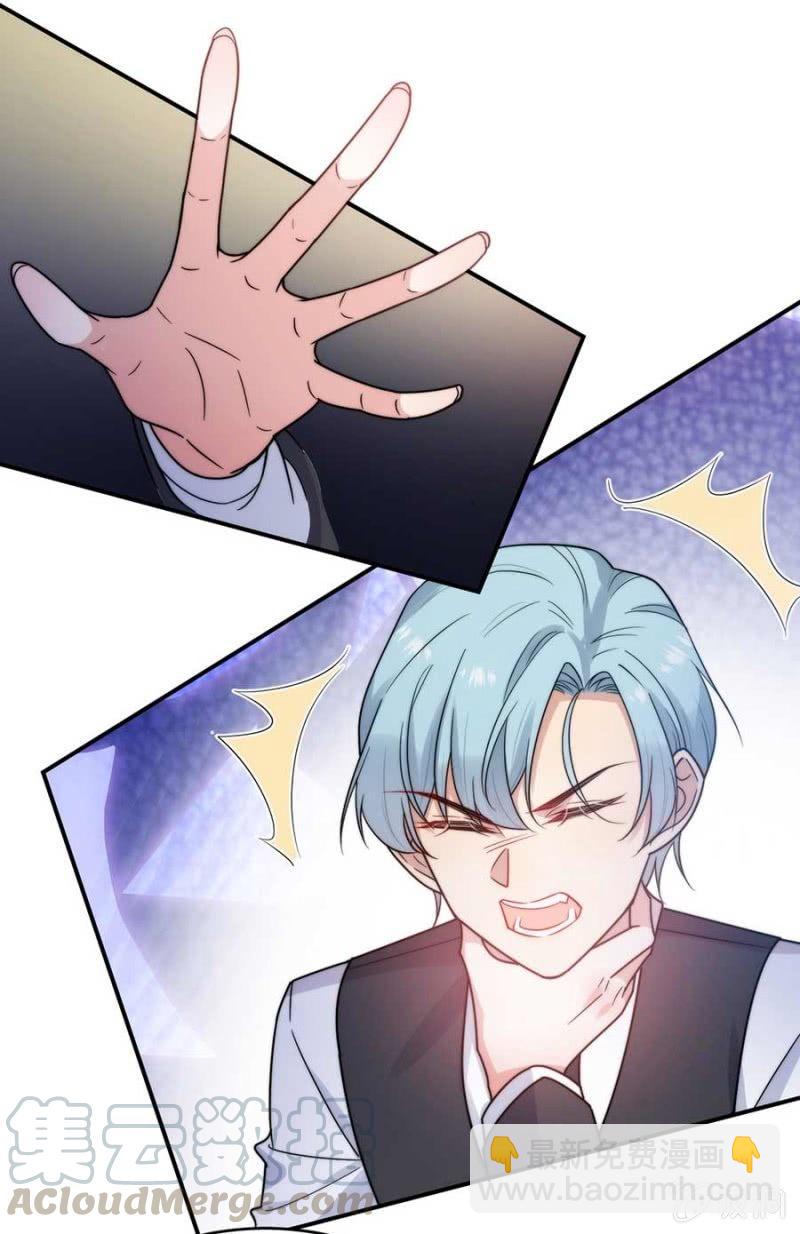 威胁16