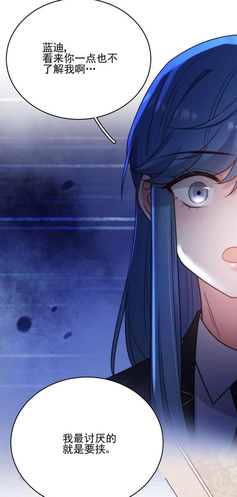 威胁17