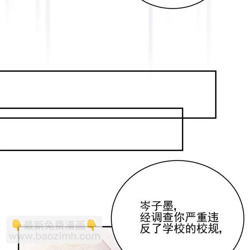 威胁25