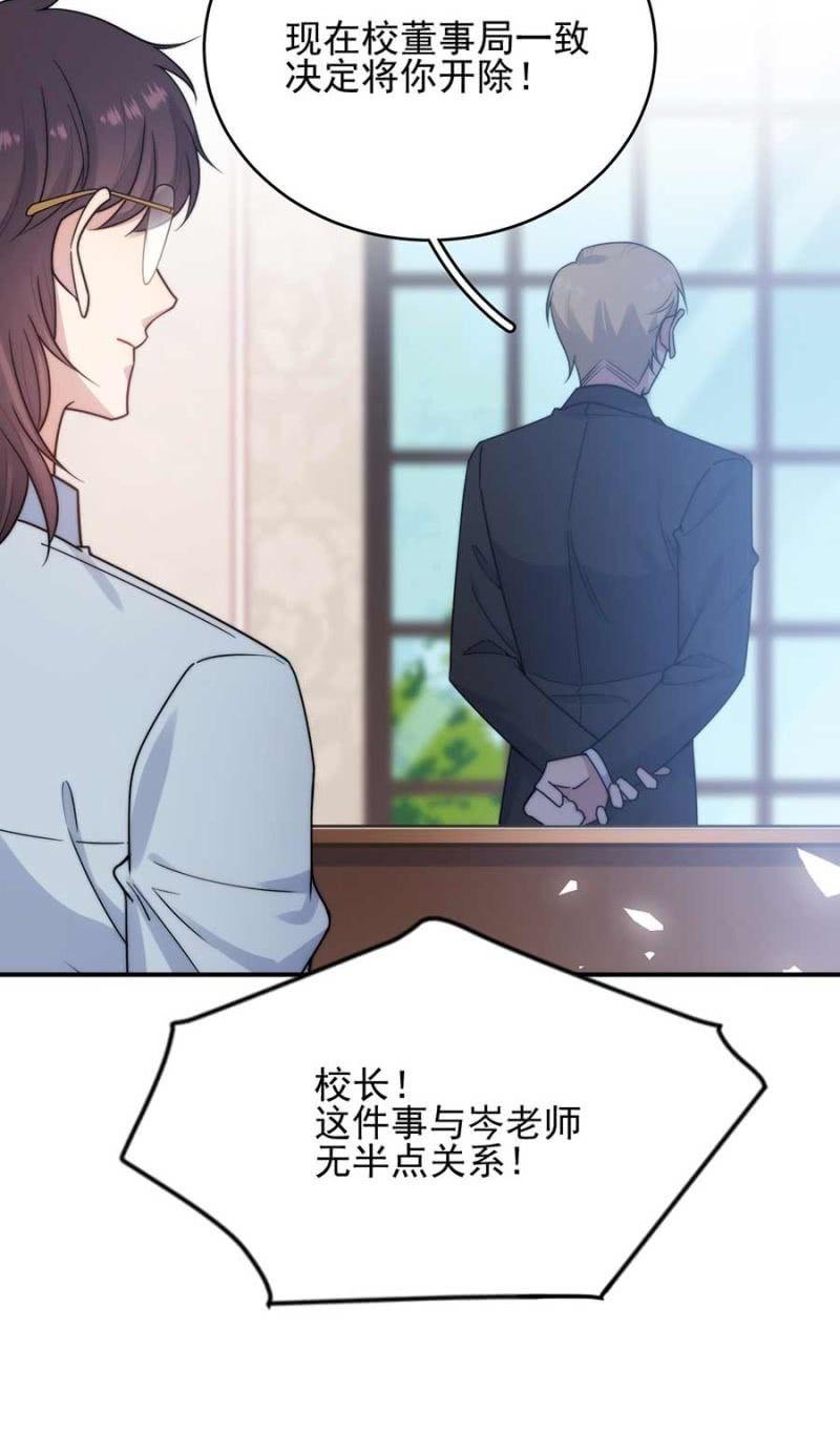 威胁27