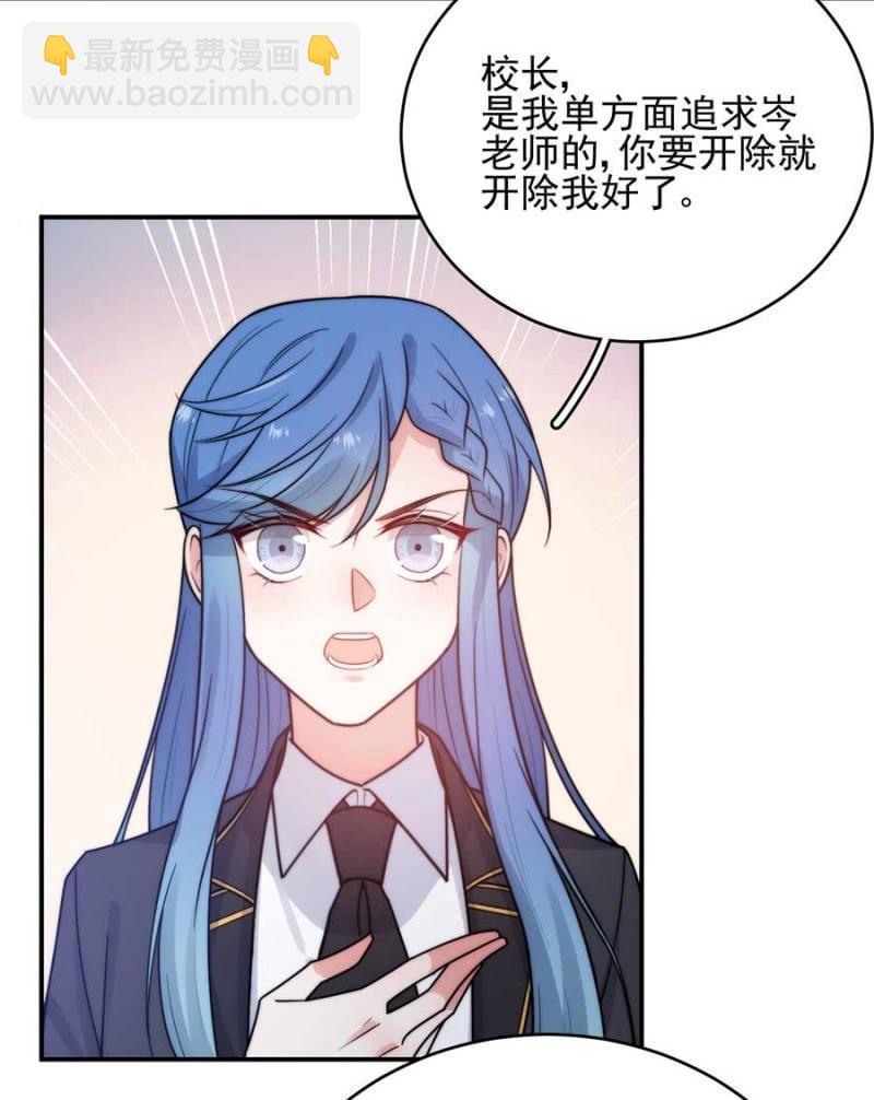 威胁31