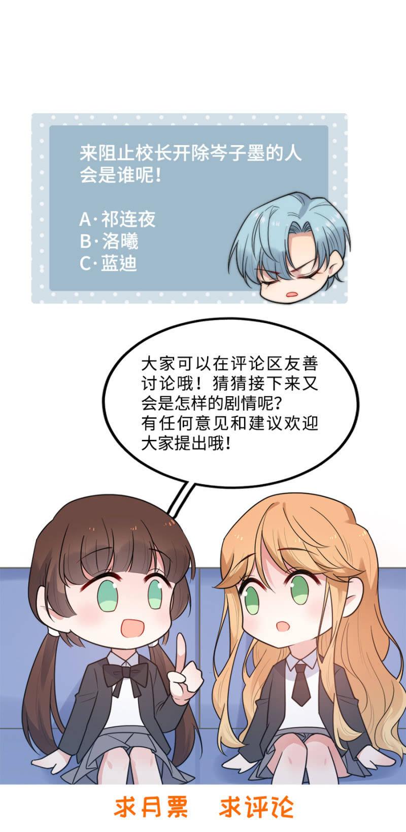 威胁39
