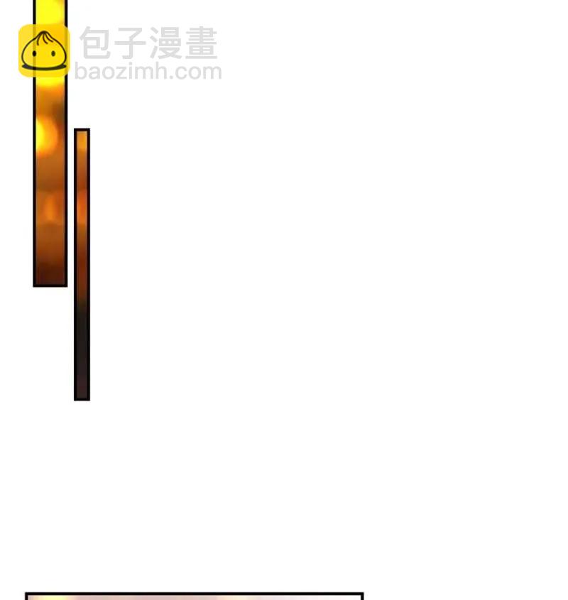 国王游戏1