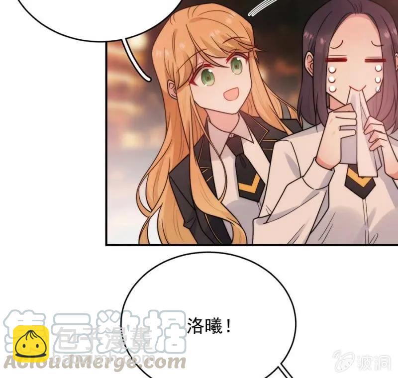 国王游戏20