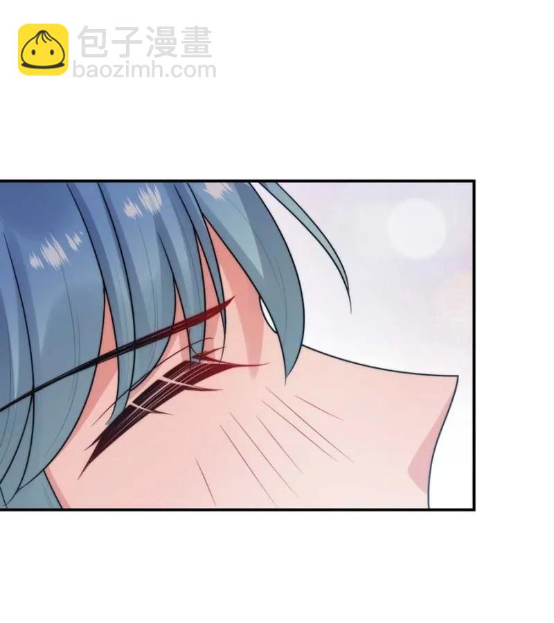 蓝迪的报复9