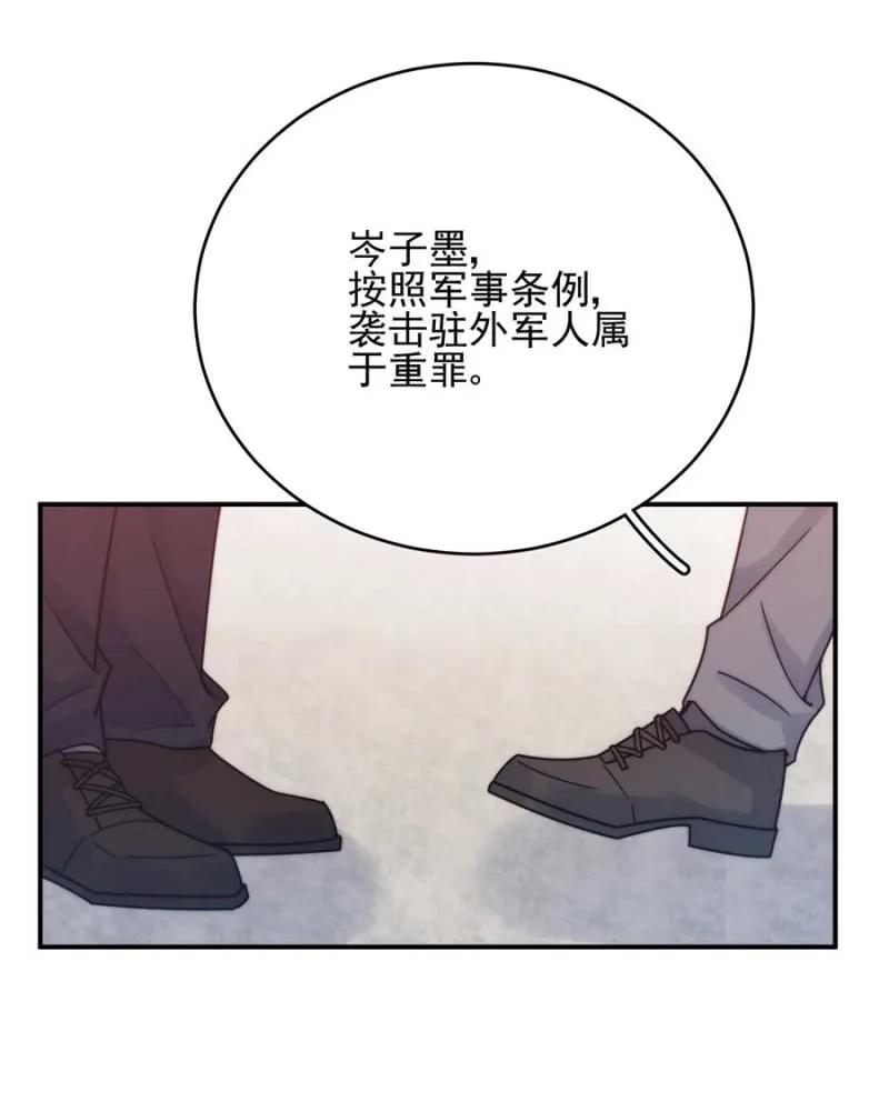 翻盘27