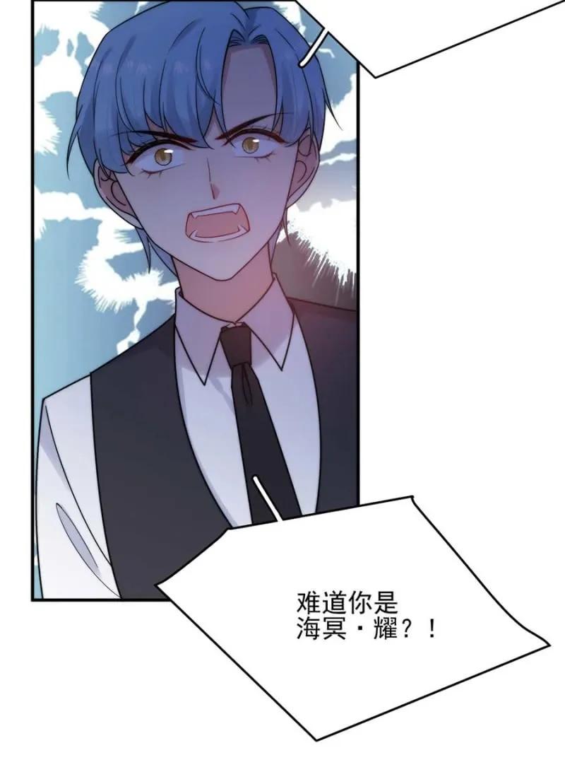 翻盘42