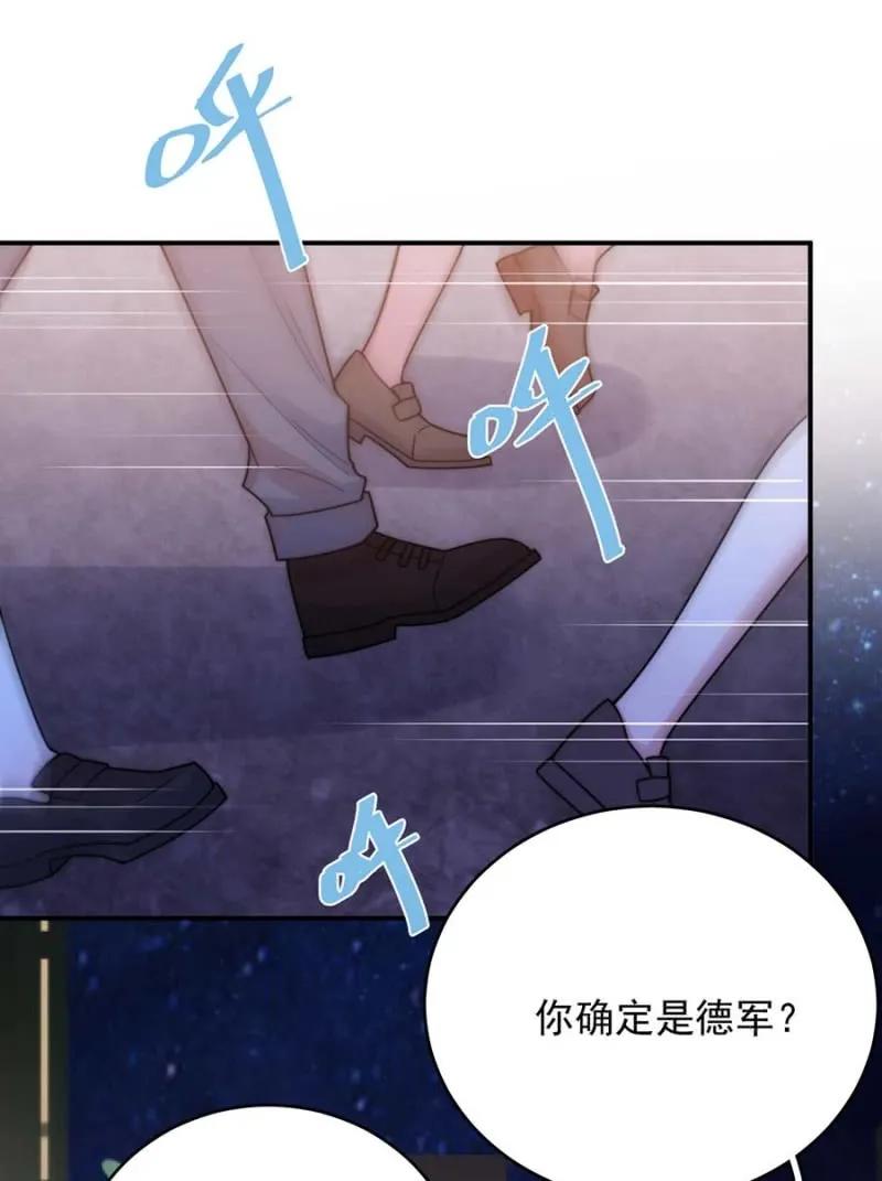 国王陛下1