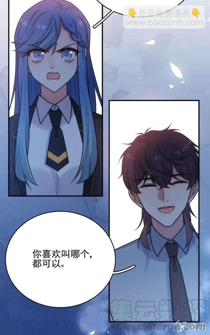 国王陛下20