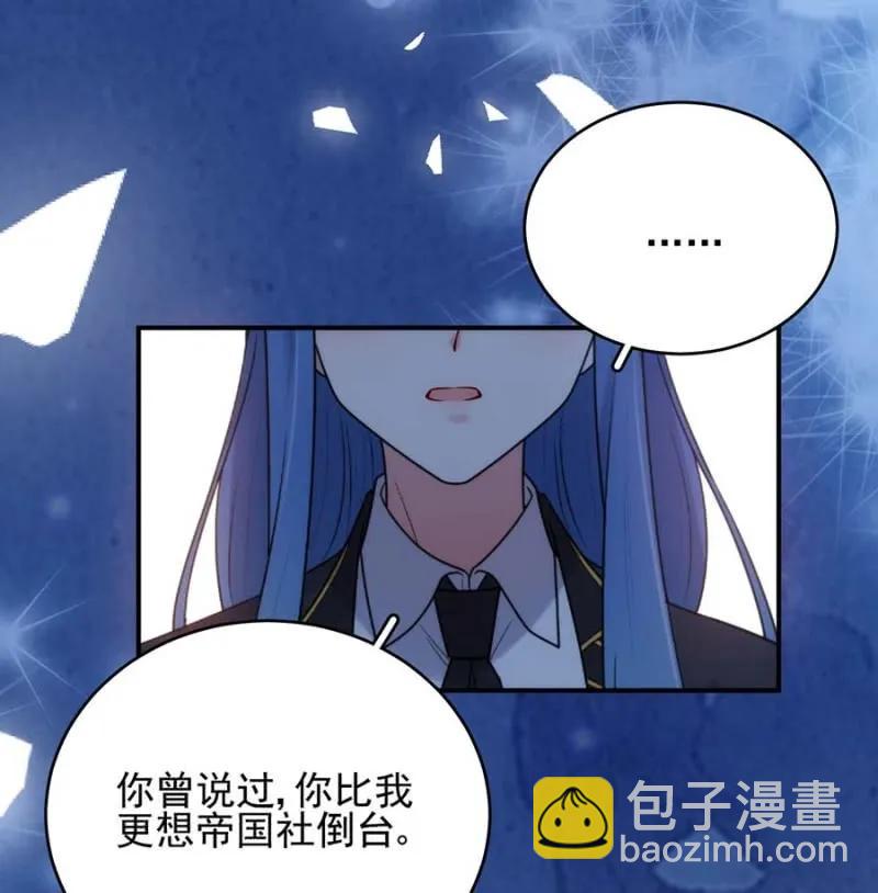 国王陛下21