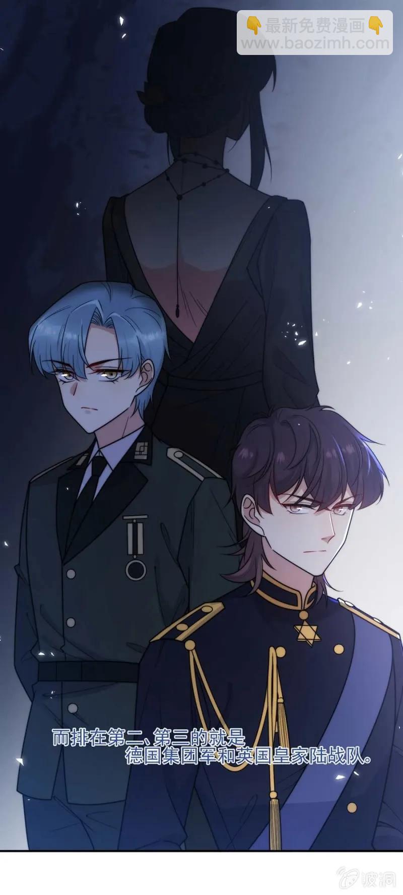 国王陛下28