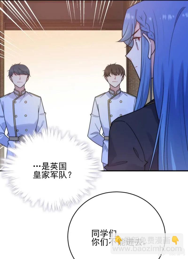 国王陛下4