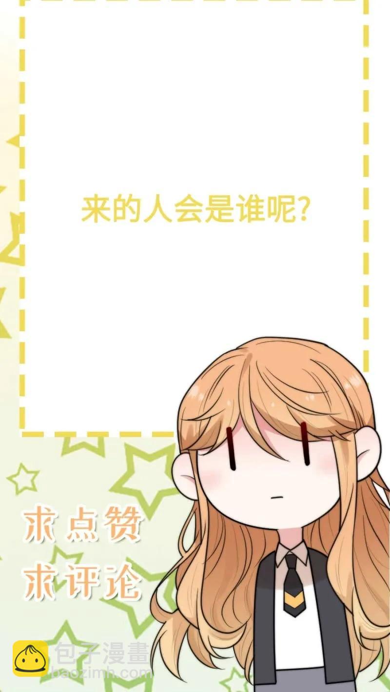 国王陛下43