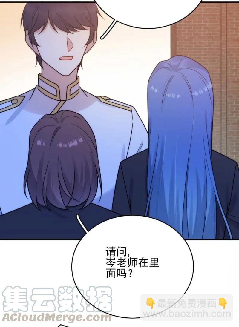 国王陛下5